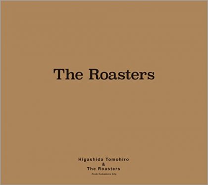 The Roasters